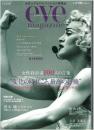 eve magazine vol.2