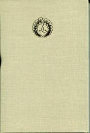 淨土三部経 : 聖典意訳