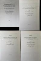 柏崎周辺の植生 : スダジイ林北限における植物社会学的研究