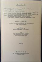 柏崎周辺の植生 : スダジイ林北限における植物社会学的研究