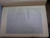 考古學上より見たる遼之文化圖譜