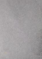 江戸時代の制度事典