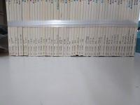 新潮日本美術文庫+新潮美術文庫　全95冊揃い