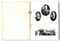 町勢要覧　浦安町　昭和32年版