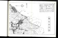 町勢要覧　浦安町　昭和32年版