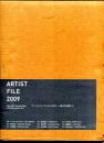 アーティスト・ファイル : 現代の作家たち