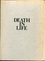 死の内の生命 : ヒロシマの生存者