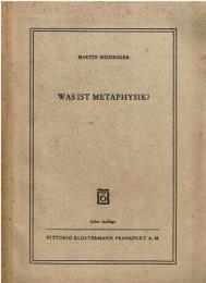 Was Ist Metaphysik ?　（ドイツ語版）