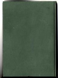 「レッテルに見る東海軒外交史」ほか