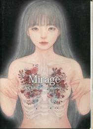Mirage むらまつちひろ画集