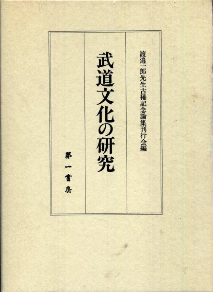 1275436.JPG