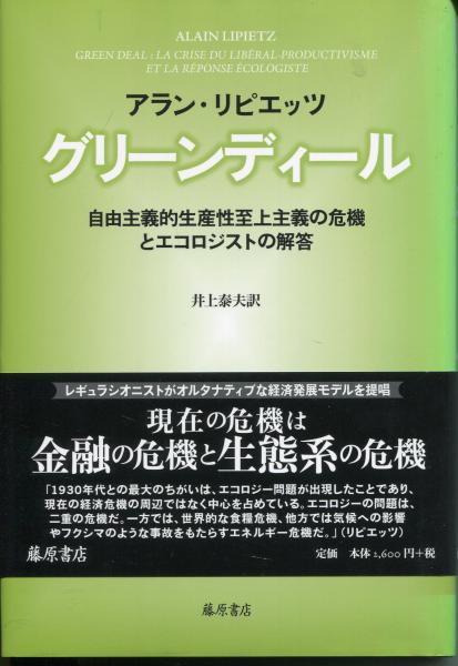 とらよりつよいうさぎ : ビルマむかし話(ぶん・きみしまひさこ