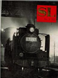 SL No.3 1971