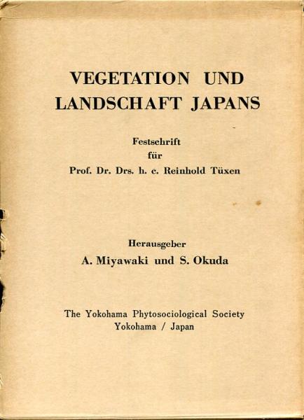 鹿島及びその周辺域の植生 1979 著・宮脇昭 他