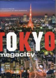 Tokyo　megacity