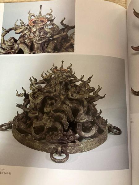 中国文物　遺跡墓　『曽侯乙墓』（上下冊）　湖北省博物館編　文物出版社　1989年第一版 湖北省博物馆曾候乙墓出土文物