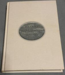 ブラームス4つの交響曲