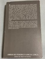 La casa de Bernarda Alba フェデリコ・ガルシア・ロルカ『ベルナルダ・アルバの家』マリオ・エルナンデス校訂版