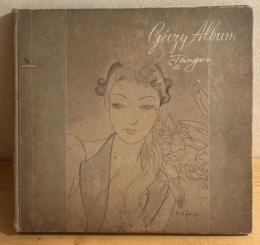 『Géczy Album - Tangos（ゲッツィ・アルバム タンゴ集）』　4枚組レコード　写真の絵は蕗谷虹児