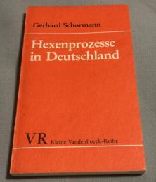 Hexenprozesse in Deutschland（ドイツにおける魔女裁判）