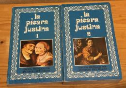 La pícara Justina（女掠奪者フスティーナ / 女師フスティーナ）全2巻セット