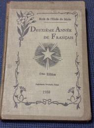 Deuxième année de Français