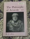 The Philosophy of Aristotle