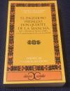 EL INGENIOSO HIDALGO DON QUIJOTE DE LA MANCHA, que contiene su tercera salida y es la quinta parte de sus aventuras（『才気あふれる郷士ドン・キホーテ・デ・ラ・マンチャ』）