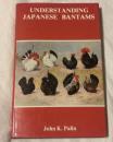 Understanding Japanese Bantams