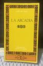 LA ARCADIA（アルカディア）