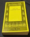 Libro del caballero Zifar（シファール騎士の書）