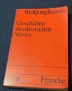 Geschichte des deutschen Verses ドイツ韻律論史
