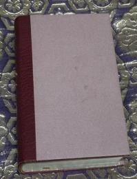 Frühe Schriften 1764-1772（初期著作集 1764–1772年）
