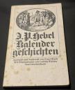 『Kalendergeschichten』（カレンダー物語 / 暦の物語）
