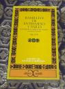 Ramillete de entremeses y bailes: nuevamente recogido de los antiguos poetas de España (Siglo XVII)  幕間劇と舞踏劇の花束：17世紀スペインの古き詩人たちより新たに集められたるもの