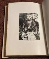 権藤成卿覚え書