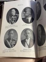 Gründungsfeier der Japanisch-Deutschen Medizinischen Gesellschaft　日本・ドイツ医学協会（日独医学協会）の創立祝賀会パンフレット