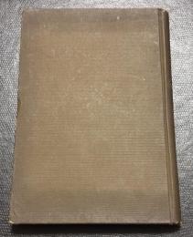 挙証責任論 : 其他五題