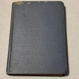 解剖學名彙 : 全