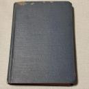 解剖學名彙 : 全