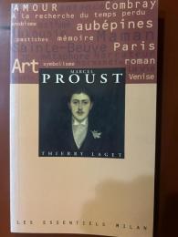 Marcel Proust