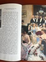LE MONDE DE MARCEL PROUST