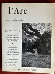 Van Gogh  <l'Arc>