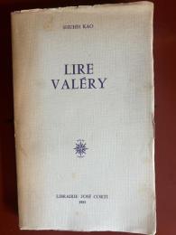 LIRE VALÉRY