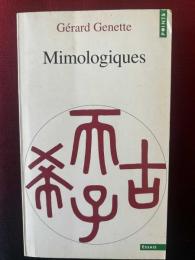 Mimologiques