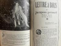 Viridis Candela Cahiers du collège de pataphysique  dossier 12 du 9 Gidouille LXXXVII BORIS VIAN