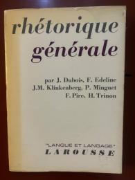 rhétorique générale