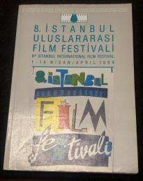 1989年　イスタンブール国際映画祭カタログ　224ページ　トルコ語　英語