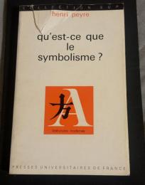 Qu'est-ce que le symbolisme ?