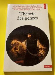 Théorie des genres